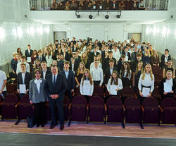 Stypendia Prezydenta Miasta Siedlce