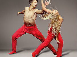 Miasto tańca i tancerzy