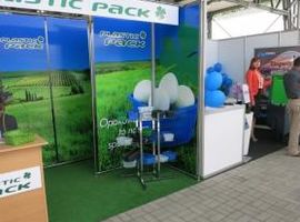 Łosickie Święto Pieczarki w Siedlcach