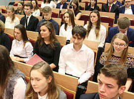 Stypendia Prezes Rady Ministrów