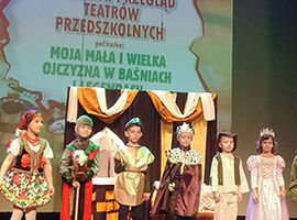 Dziecięca Wiosna Teatralna